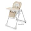 Hranilica za bebe Kinderkraft TUMMIE 2u1 BEIGE