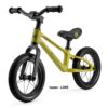 Guralica/balance bike Kinderkraft ETER LIME