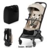 Kišobran kolica Kinderkraft PILOT 2 BEIGE Kišobran kolica Kinderkraft PILOT 2 BEIGE