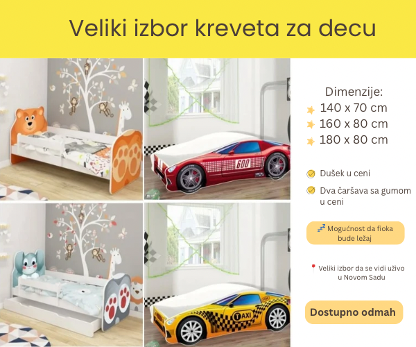 Kinderkraft SANKE KUNERT GOLD 01