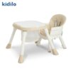 Hranilica za bebe Kidilo MY SPACE 2u1 Hranilica za bebe Kidilo MY SPACE 2u1
